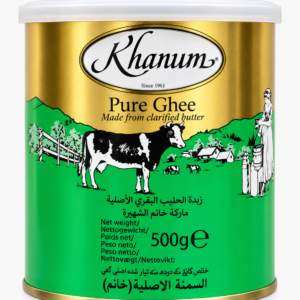 Khanum Pure Ghee (500g)